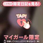 ヒメ日記 2024/12/15 12:01 投稿 マヒロ ラブコレクション