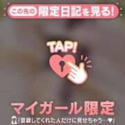 ヒメ日記 2024/12/17 20:16 投稿 マヒロ ラブコレクション