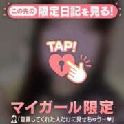 ヒメ日記 2024/12/19 00:01 投稿 マヒロ ラブコレクション