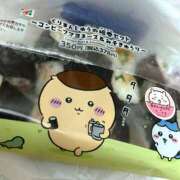 ヒメ日記 2024/12/21 13:31 投稿 マヒロ ラブコレクション