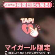 ヒメ日記 2024/12/25 21:16 投稿 マヒロ ラブコレクション