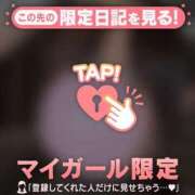 ヒメ日記 2024/12/28 11:01 投稿 マヒロ ラブコレクション