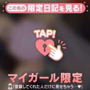 ヒメ日記 2025/01/25 11:16 投稿 マヒロ ラブコレクション