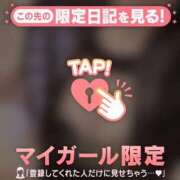 ヒメ日記 2025/02/01 09:31 投稿 マヒロ ラブコレクション