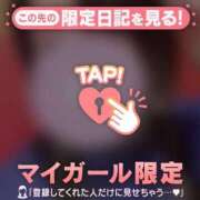 ヒメ日記 2025/02/10 14:31 投稿 マヒロ ラブコレクション