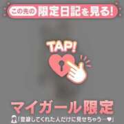 ヒメ日記 2025/02/15 19:46 投稿 マヒロ ラブコレクション