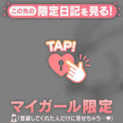 ヒメ日記 2025/02/19 04:16 投稿 マヒロ ラブコレクション