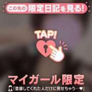 ヒメ日記 2025/02/20 18:46 投稿 マヒロ ラブコレクション