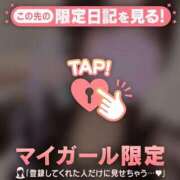 ヒメ日記 2025/02/21 08:16 投稿 マヒロ ラブコレクション