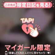 ヒメ日記 2025/02/24 12:01 投稿 マヒロ ラブコレクション