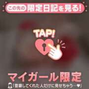 ヒメ日記 2025/02/27 10:16 投稿 マヒロ ラブコレクション