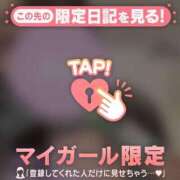 ヒメ日記 2025/03/05 14:31 投稿 マヒロ ラブコレクション