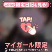 ヒメ日記 2025/03/11 22:31 投稿 マヒロ ラブコレクション