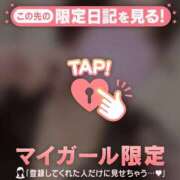 ヒメ日記 2025/03/18 16:01 投稿 マヒロ ラブコレクション