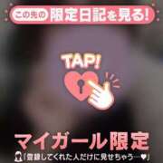 ヒメ日記 2025/03/25 18:46 投稿 マヒロ ラブコレクション