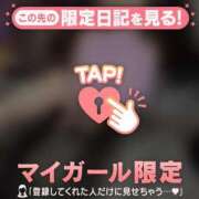 ヒメ日記 2025/03/26 21:46 投稿 マヒロ ラブコレクション