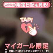 ヒメ日記 2025/03/27 07:01 投稿 マヒロ ラブコレクション