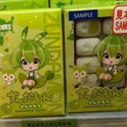 ヒメ日記 2025/03/27 22:31 投稿 マヒロ ラブコレクション