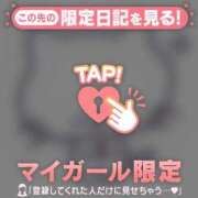 ヒメ日記 2025/03/28 13:31 投稿 マヒロ ラブコレクション