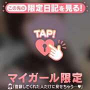 ヒメ日記 2025/03/30 09:01 投稿 マヒロ ラブコレクション