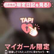 ヒメ日記 2025/03/31 20:46 投稿 マヒロ ラブコレクション