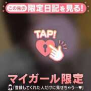 ヒメ日記 2025/04/08 21:16 投稿 マヒロ ラブコレクション