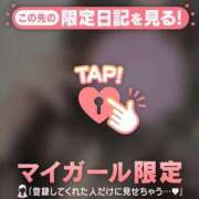 ヒメ日記 2025/04/10 09:31 投稿 マヒロ ラブコレクション