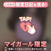 ヒメ日記 2025/04/16 11:31 投稿 マヒロ ラブコレクション