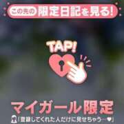 ヒメ日記 2025/04/17 19:16 投稿 マヒロ ラブコレクション