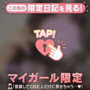 ヒメ日記 2025/04/20 09:46 投稿 マヒロ ラブコレクション