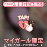 ヒメ日記 2025/04/22 12:01 投稿 マヒロ ラブコレクション