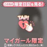 ヒメ日記 2025/04/22 22:46 投稿 マヒロ ラブコレクション