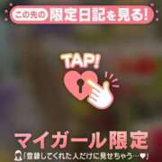 ヒメ日記 2025/04/23 14:46 投稿 マヒロ ラブコレクション