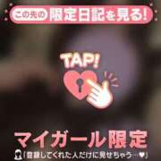 ヒメ日記 2025/04/25 22:01 投稿 マヒロ ラブコレクション