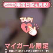 ヒメ日記 2025/04/27 11:46 投稿 マヒロ ラブコレクション