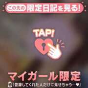 ヒメ日記 2025/04/28 19:46 投稿 マヒロ ラブコレクション