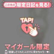 ヒメ日記 2025/05/02 19:31 投稿 マヒロ ラブコレクション