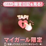 ヒメ日記 2025/05/03 14:46 投稿 マヒロ ラブコレクション