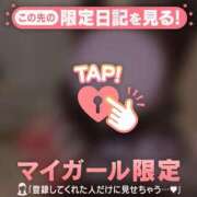 ヒメ日記 2025/05/03 15:01 投稿 マヒロ ラブコレクション