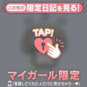 ヒメ日記 2025/05/05 14:16 投稿 マヒロ ラブコレクション