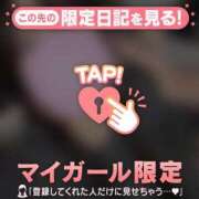 ヒメ日記 2025/05/10 21:46 投稿 マヒロ ラブコレクション