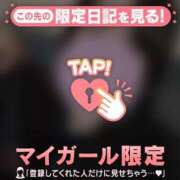 ヒメ日記 2025/05/16 19:46 投稿 マヒロ ラブコレクション