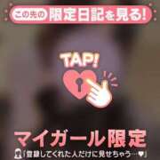 ヒメ日記 2025/05/22 17:01 投稿 マヒロ ラブコレクション