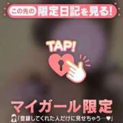 ヒメ日記 2025/05/25 10:46 投稿 マヒロ ラブコレクション