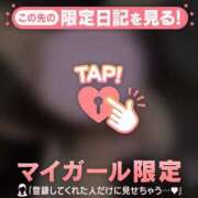 ヒメ日記 2025/05/27 19:31 投稿 マヒロ ラブコレクション