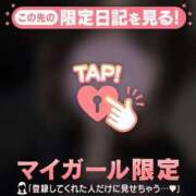 ヒメ日記 2025/06/02 19:46 投稿 マヒロ ラブコレクション