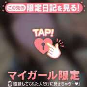 ヒメ日記 2025/06/04 21:46 投稿 マヒロ ラブコレクション