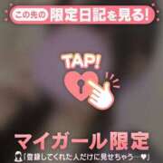 ヒメ日記 2025/06/10 17:01 投稿 マヒロ ラブコレクション