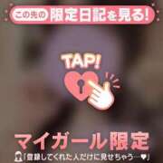 ヒメ日記 2025/06/15 11:01 投稿 マヒロ ラブコレクション