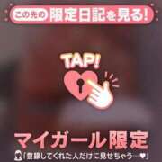 ヒメ日記 2025/06/16 07:01 投稿 マヒロ ラブコレクション